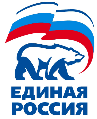 Единая Россия