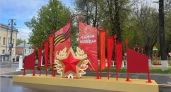 Во Владимирской области украшают улицы к 9 Мая тюльпанами и инсталляциями