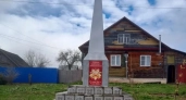 Во Владимирской области прокуратура добивается ремонта пяти воинских мемориалов