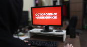 Во Владимирской области полицейские спасли пенсионера от потери 2 миллионов рублей