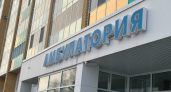Во Владимирской области узкие специалисты выехали в районы для осмотра хронических больных