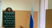 В Александрове осудили троих жителей Смоленской и Ивановской областей за кражу 327 тонн нефти из трубопровода