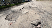 Прокуратура добилась ремонта дороги в селе Владимирской области