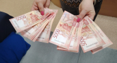 Владимирские семьи с двумя и более детьми смогут получить налоговую выплату