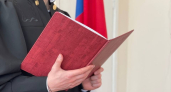 Житель Владимирской области предстанет перед судом за передачу банковской карты за 7 400 рублей