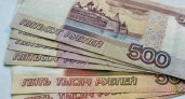 Владимирская область ввела единовременные выплаты для семей с юбилеем совместной жизни