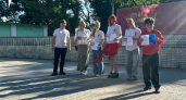 В Александровском городском парке культуры и отдыха прошёл День молодёжи
