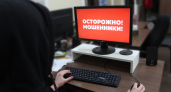 Прокуратура Владимирской области утвердила обвинение против двух москвичей, похитивших у пенсионера более полумиллиона рублей