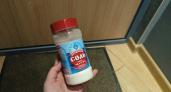 Насыпаю соль вдоль порога - и сплю как младенец: старинная мудрость для защиты дома. Работает эффективнее современных средств