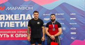 Владимирские атлеты привезли с московского турнира «Путь к Олимпу» девять медалей